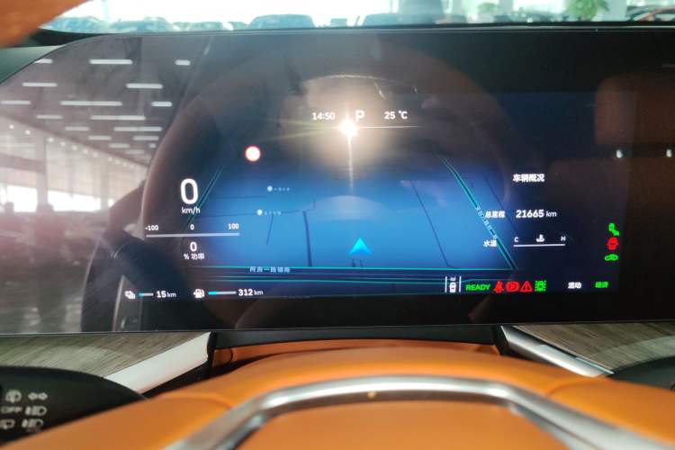 Used Wey Lanshan 2023 Four-Wheel Drive Ultra-Long Range Version Instrument Cluster