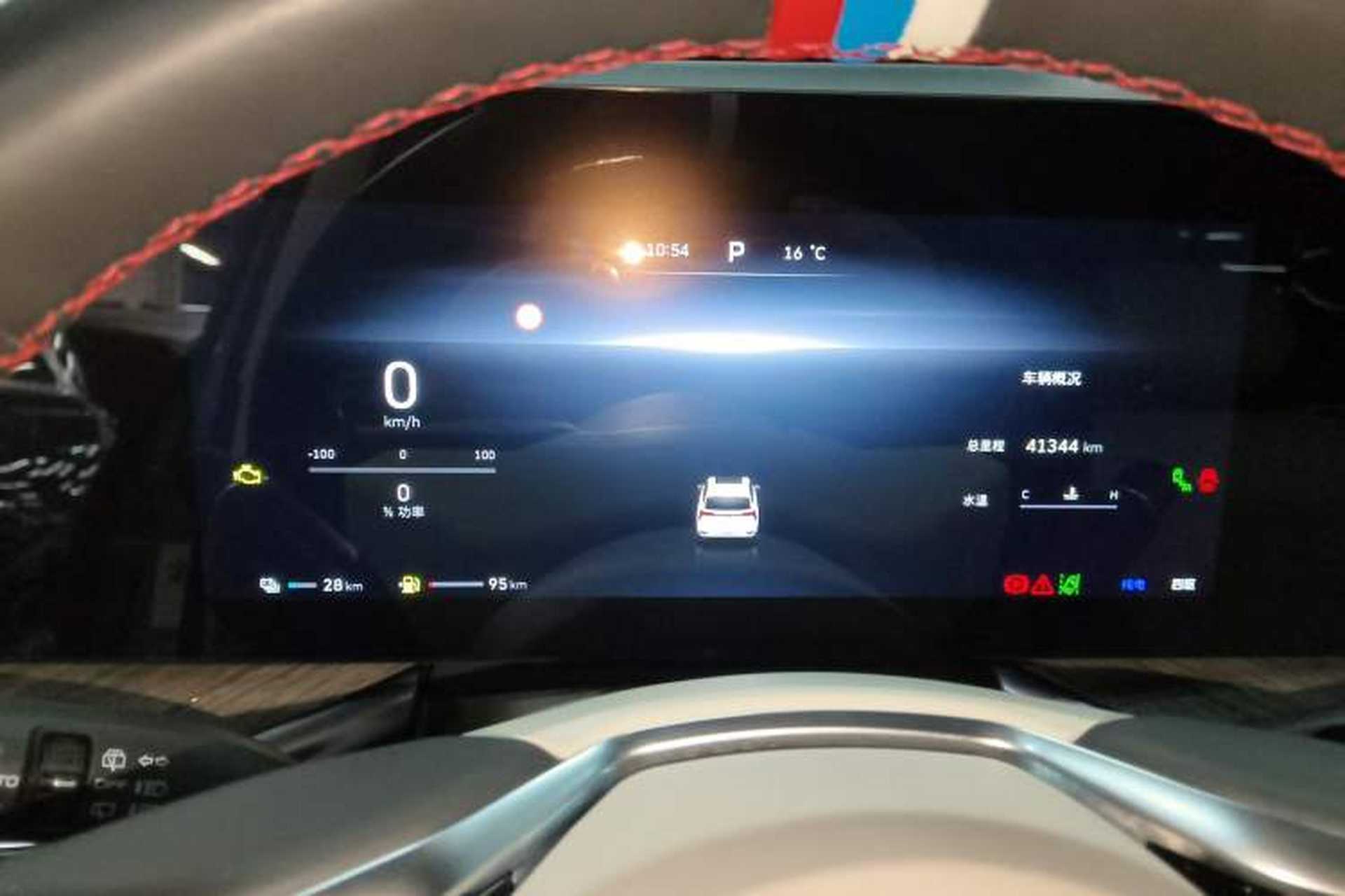 Used Wey Lanshan 2023 Four-Wheel Drive Ultra-Long Range Version Instrument Cluster