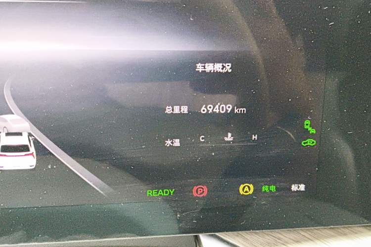 Used Wey Lanshan 2023 Four-Wheel Drive Ultra-Long Range Version Odometer Close Up