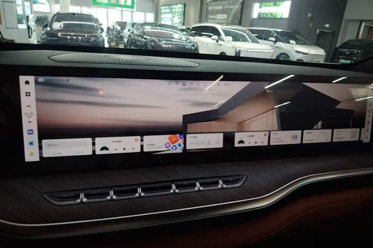 Used Wey Lanshan 2023 Four-Wheel Drive Ultra-Long Range Version Audio And AC Panel