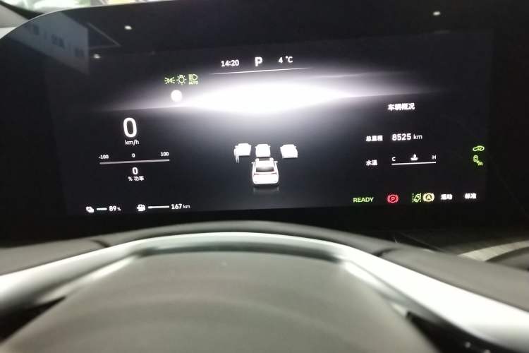 Used Wey Lanshan 2023 Four-Wheel Drive Ultra-Long Range Version Instrument Cluster