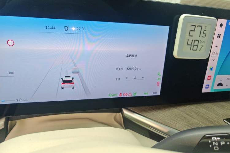 Used Wey Lanshan 2023 Four-Wheel Drive Ultra-Long Range Version Odometer Close Up