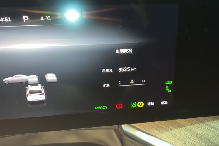 Used Wey Lanshan 2023 Four-Wheel Drive Ultra-Long Range Version Odometer Close Up