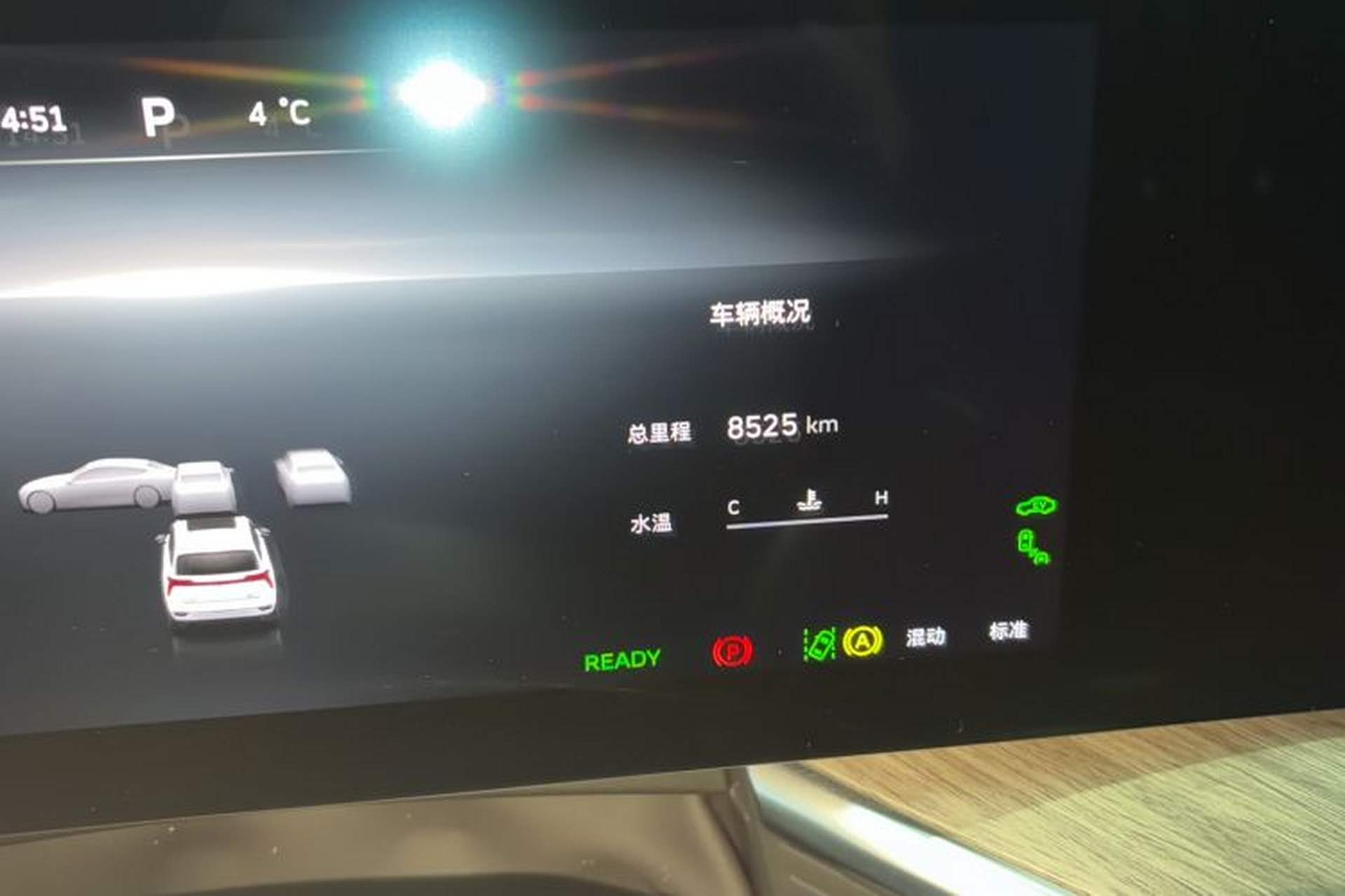 Used Wey Lanshan 2023 Four-Wheel Drive Ultra-Long Range Version Odometer Close Up