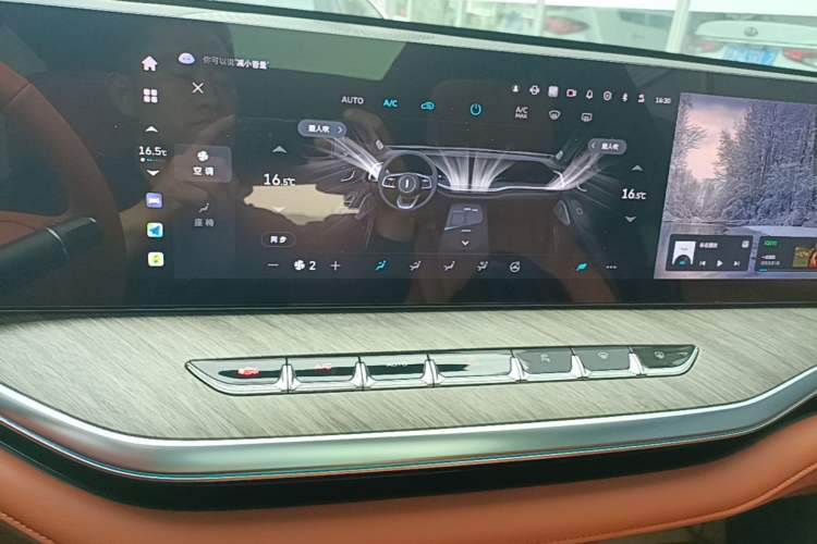 Used Wey Lanshan 2023 Four-Wheel Drive Ultra-Long Range Version Audio And AC Panel