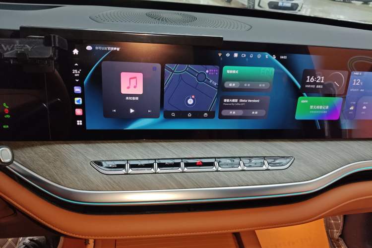 Used Wey Lanshan 2023 Four-Wheel Drive Ultra-Long Range Version Audio And AC Panel