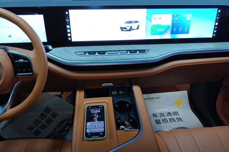 Used Wey Lanshan 2023 Four-Wheel Drive Ultra-Long Range Version Audio And AC Panel