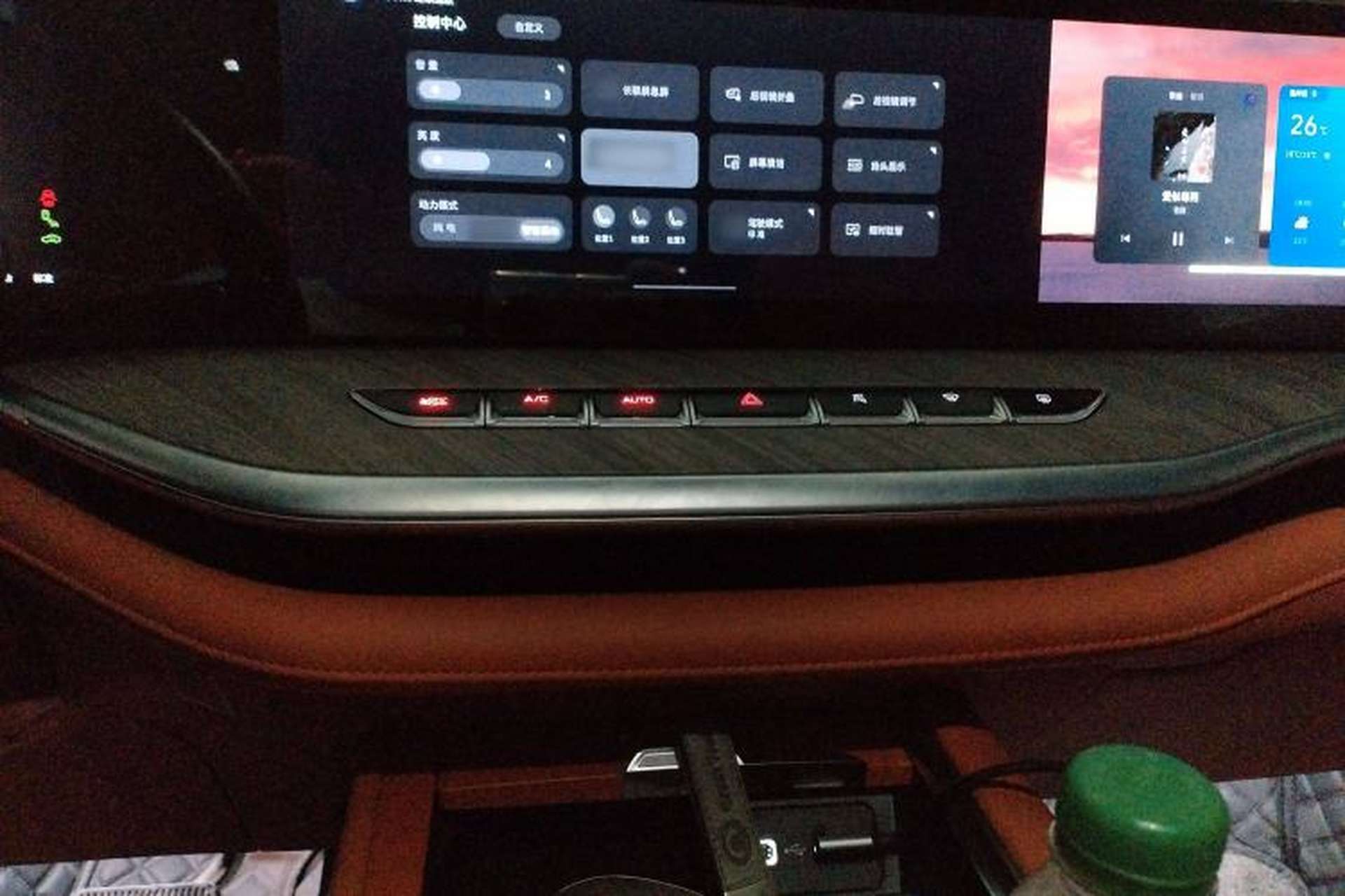Used Wey Lanshan 2023 Four-Wheel Drive Ultra-Long Range Version Audio And AC Panel