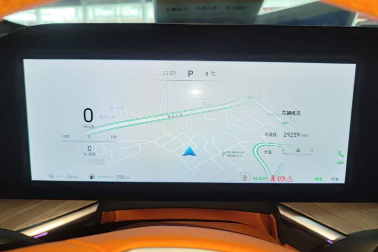 Used Wey Lanshan 2023 Four-Wheel Drive Ultra-Long Range Version Instrument Cluster