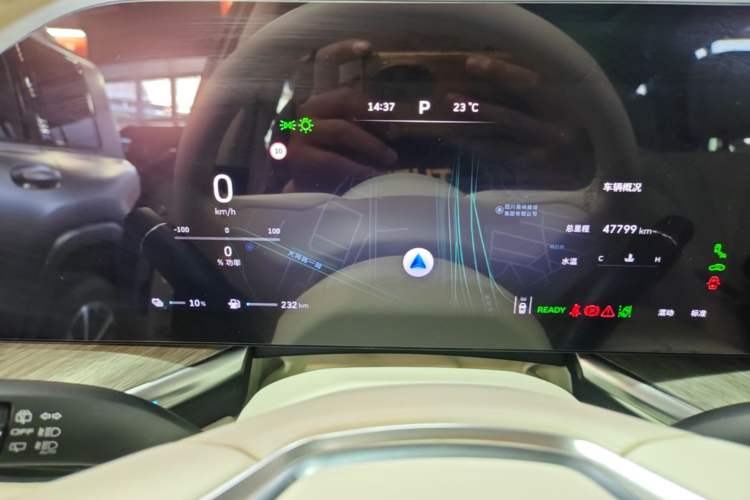Used Wey Lanshan 2023 Four-Wheel Drive Ultra-Long Range Version Instrument Cluster