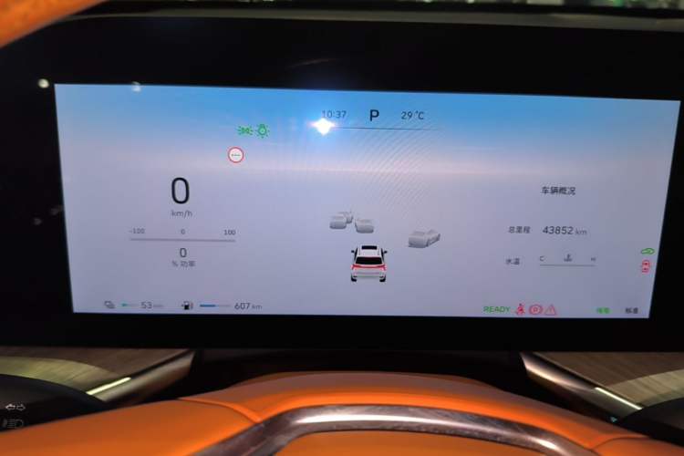 Used Wey Lanshan 2023 Four-Wheel Drive Ultra-Long Range Version Instrument Cluster