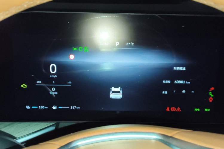 Used Wey Lanshan 2023 Four-Wheel Drive Ultra-Long Range Version Instrument Cluster