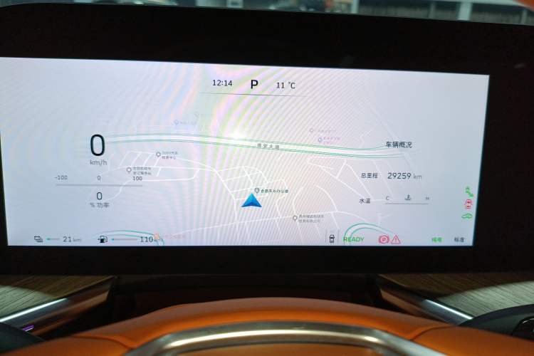 Used Wey Lanshan 2023 Four-Wheel Drive Ultra-Long Range Version Instrument Cluster