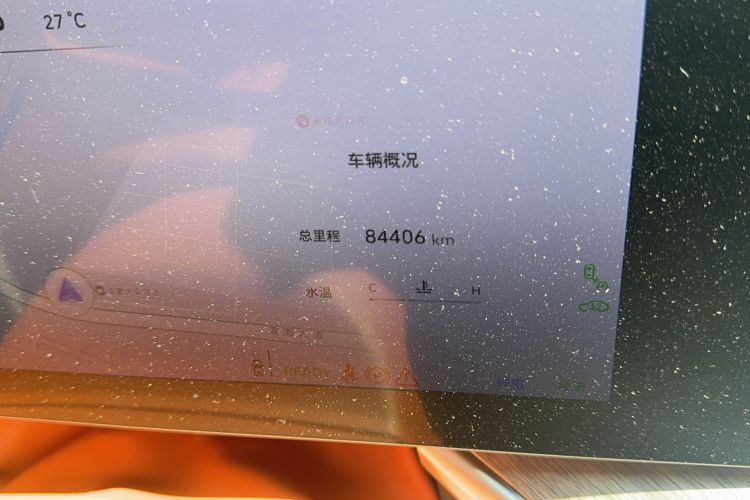 Used Wey Lanshan 2023 Four-Wheel Drive Ultra-Long Range Version Odometer Close Up