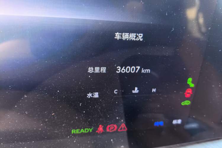 Used Wey Lanshan 2023 Four-Wheel Drive Ultra-Long Range Version Odometer Close Up