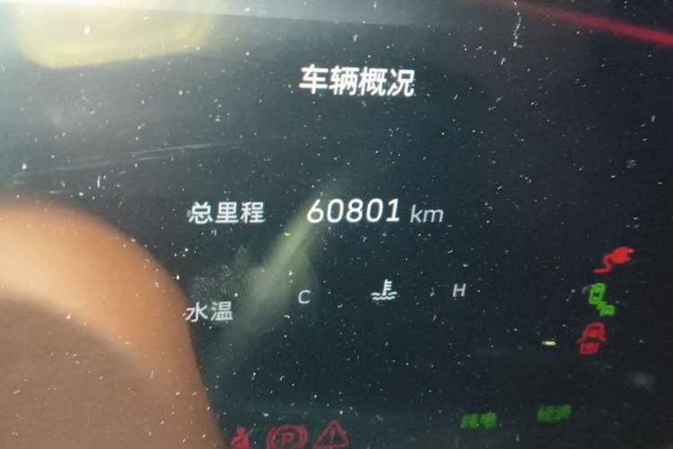 Used Wey Lanshan 2023 Four-Wheel Drive Ultra-Long Range Version Odometer Close Up
