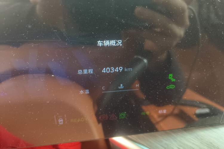 Used Wey Lanshan 2023 Four-Wheel Drive Ultra-Long Range Version Odometer Close Up