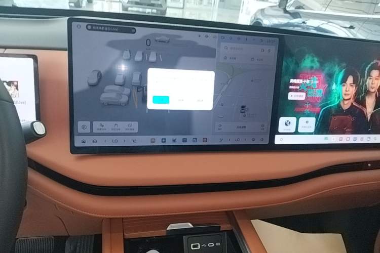 Used Wey Lanshan 2025 Four-Wheel Drive Max Audio And AC Panel