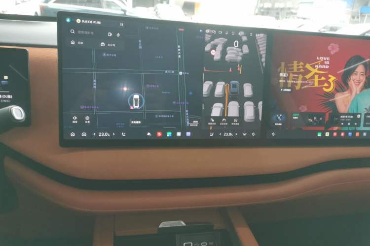 Used Wey Lanshan 2025 Four-Wheel Drive Ultra Audio And AC Panel