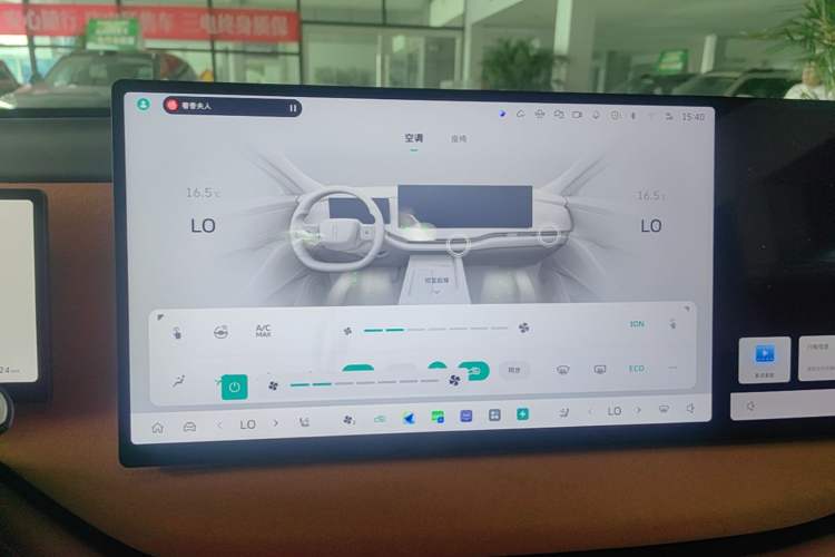 Used Wey Lanshan 2025 Four-Wheel Drive Ultra Audio And AC Panel