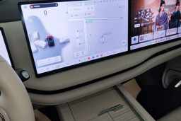 Thumbnail 21