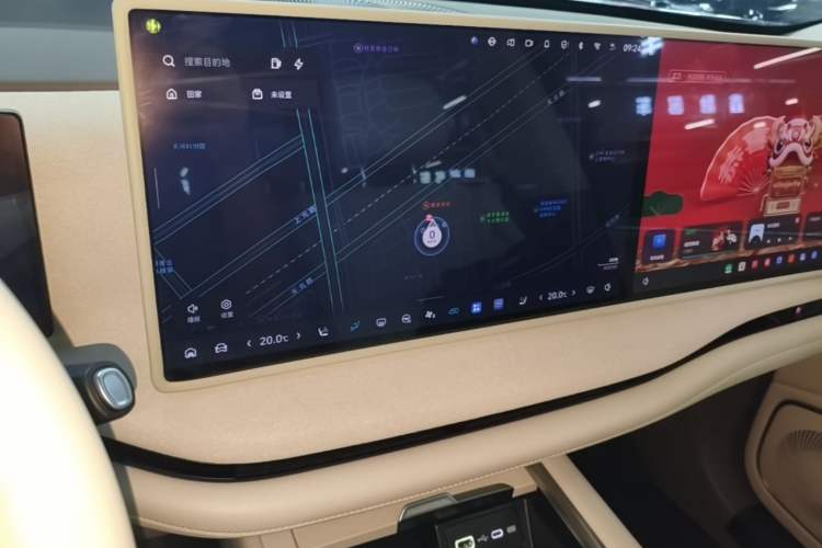 Used Wey Lanshan 2025 Four-Wheel Drive Ultra Audio And AC Panel