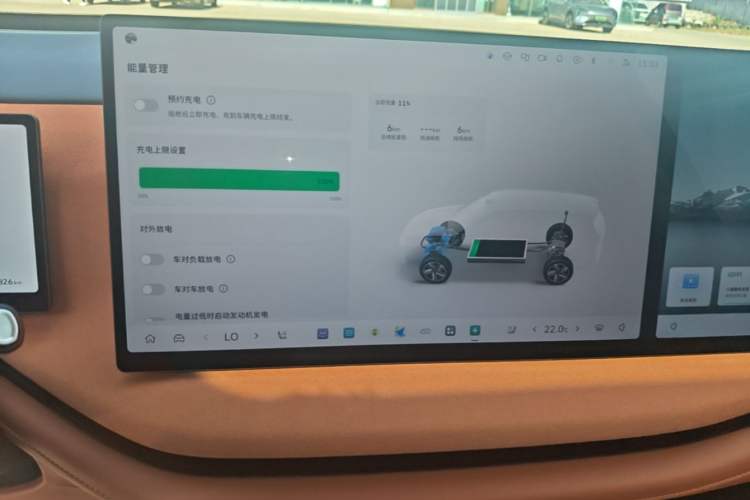 Used Wey Lanshan 2025 Four-Wheel Drive Ultra Audio And AC Panel