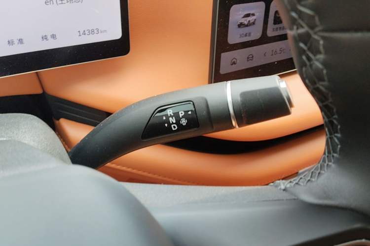 Used Wey Lanshan 2025 Four-Wheel Drive Max Gear Lever