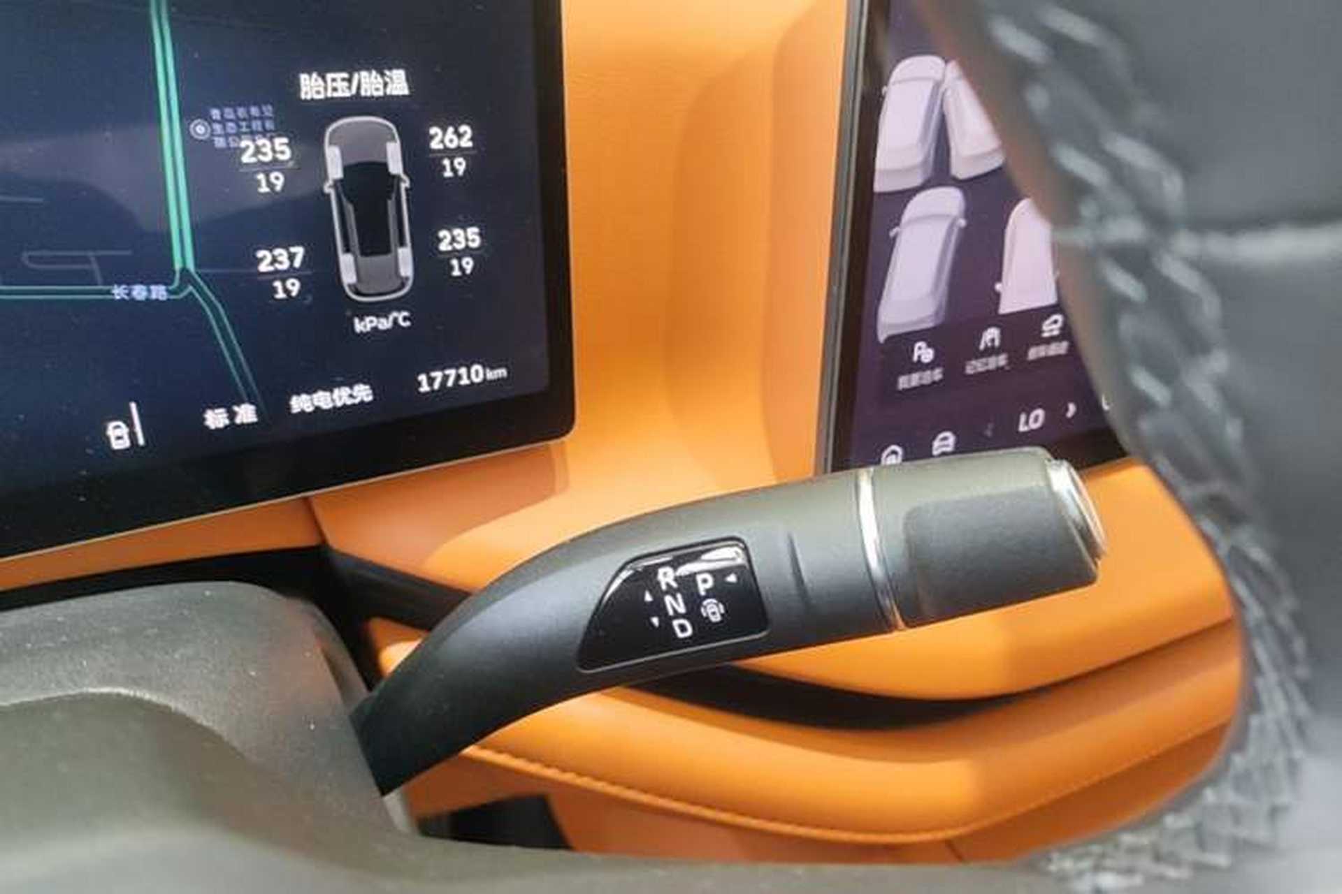 Used Wey Lanshan 2025 Four-Wheel Drive Max Gear Lever