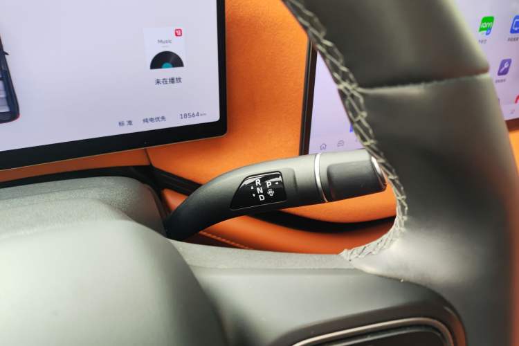 Used Wey Lanshan 2025 Four-Wheel Drive Ultra Gear Lever