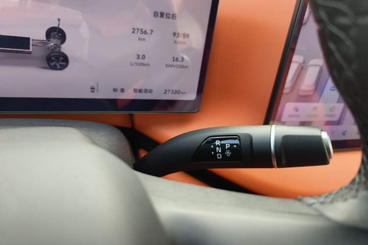 Used Wey Lanshan 2025 Four-Wheel Drive Max Gear Lever