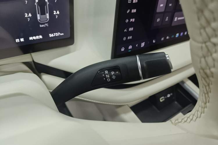 Used Wey Lanshan 2025 Four-Wheel Drive Max Gear Lever