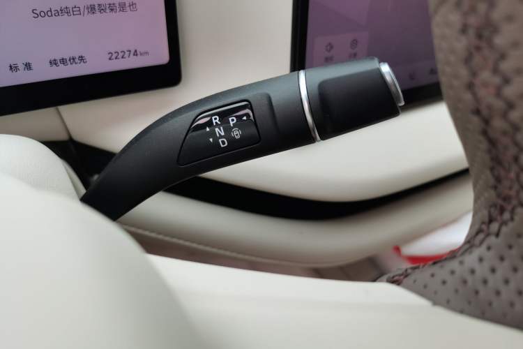 Used Wey Lanshan 2025 Four-Wheel Drive Max Gear Lever
