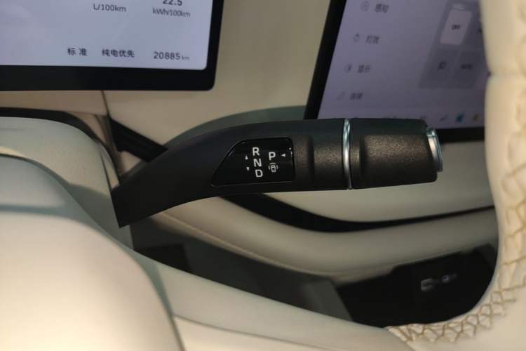 Used Wey Lanshan 2025 Four-Wheel Drive Max Gear Lever