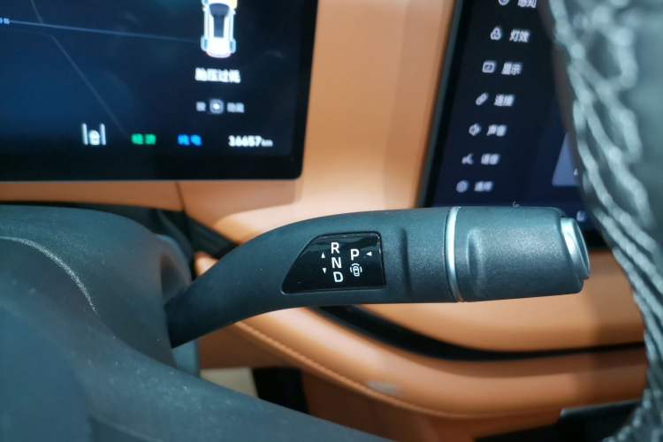 Used Wey Lanshan 2025 Four-Wheel Drive Max Gear Lever