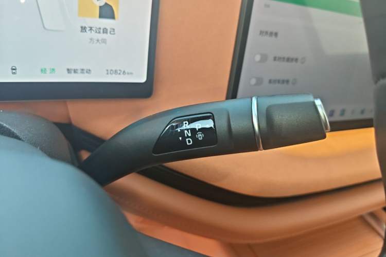 Used Wey Lanshan 2025 Four-Wheel Drive Ultra Gear Lever