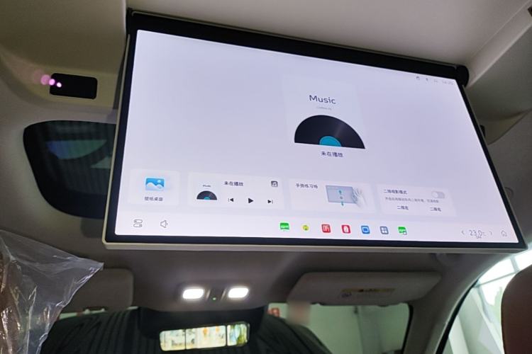 Used Wey Lanshan 2025 Four-Wheel Drive Ultra Headliner