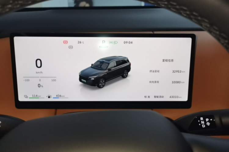 Used Wey Lanshan 2025 Four-Wheel Drive Max Instrument Cluster