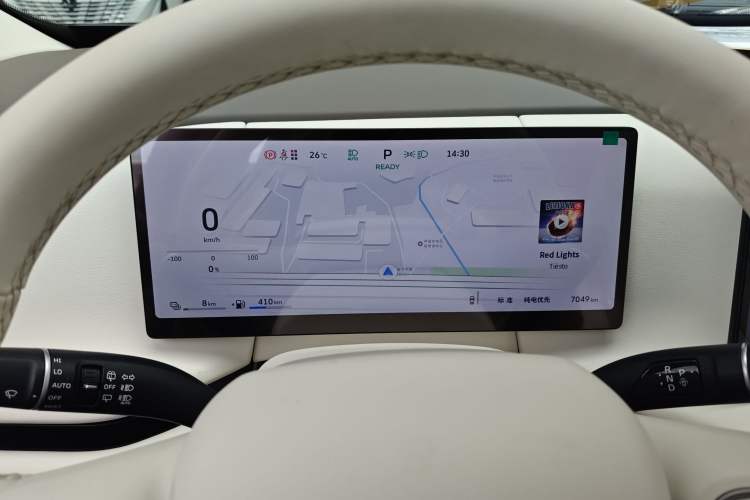 Used Wey Lanshan 2025 Four-Wheel Drive Max Instrument Cluster