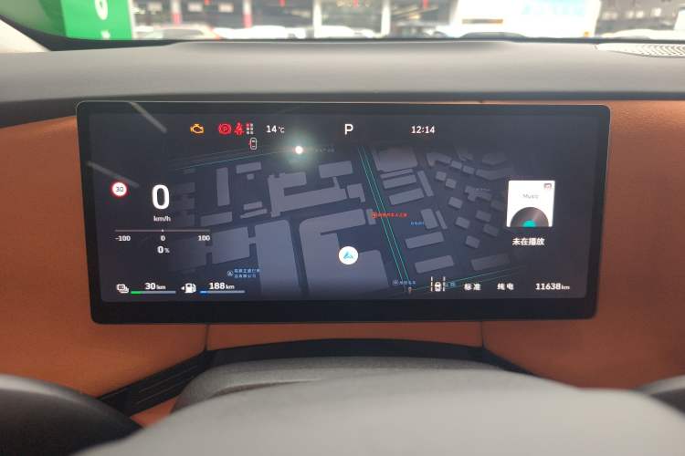 Used Wey Lanshan 2025 Four-Wheel Drive Ultra Instrument Cluster