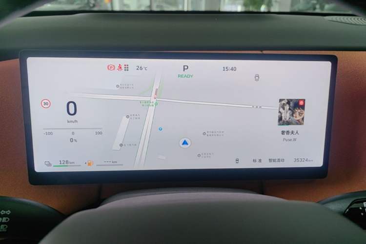 Used Wey Lanshan 2025 Four-Wheel Drive Ultra Instrument Cluster
