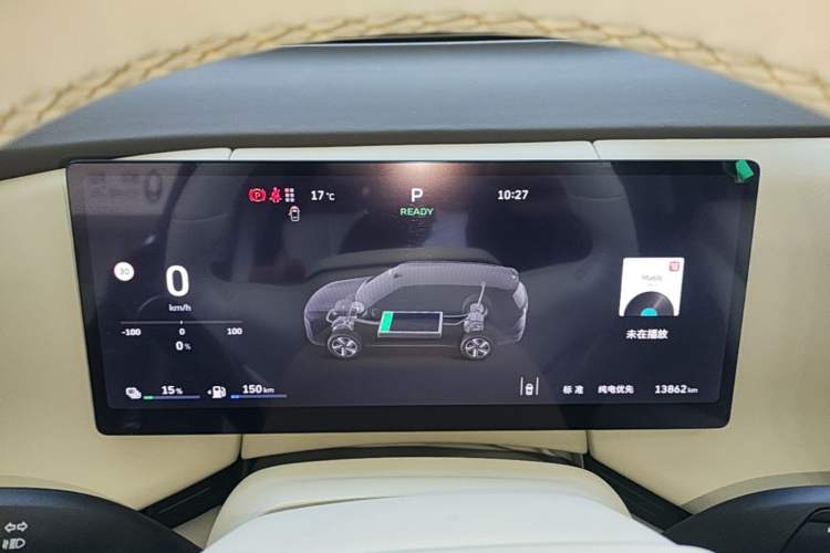 Used Wey Lanshan 2025 Four-Wheel Drive Max Instrument Cluster