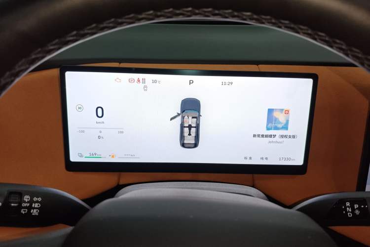 Used Wey Lanshan 2025 Four-Wheel Drive Ultra Instrument Cluster