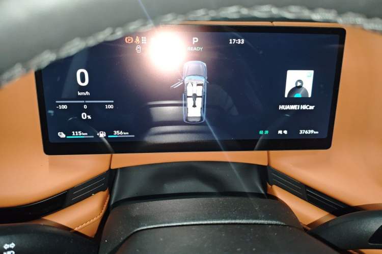 Used Wey Lanshan 2025 Four-Wheel Drive Max Instrument Cluster