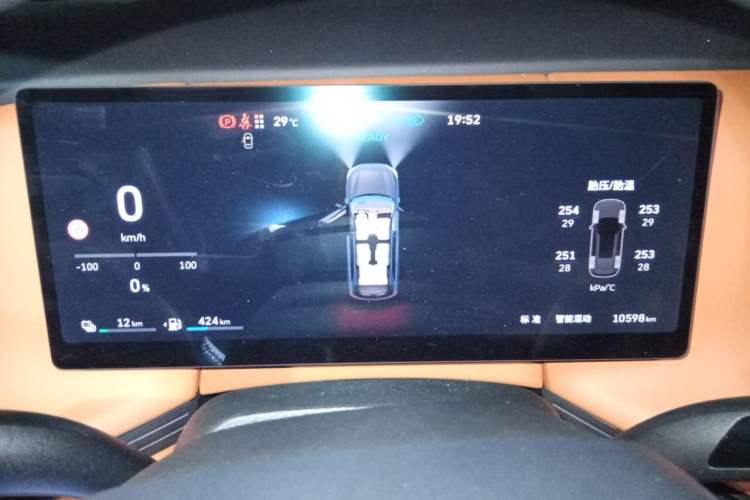 Used Wey Lanshan 2025 Four-Wheel Drive Max Instrument Cluster