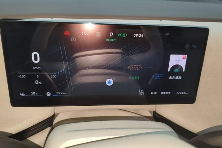 Used Wey Lanshan 2025 Four-Wheel Drive Ultra Instrument Cluster