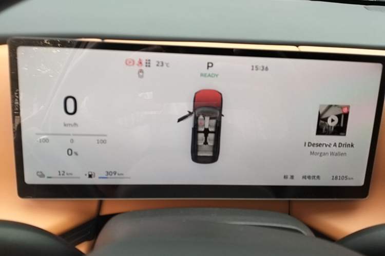 Used Wey Lanshan 2025 Four-Wheel Drive Max Instrument Cluster