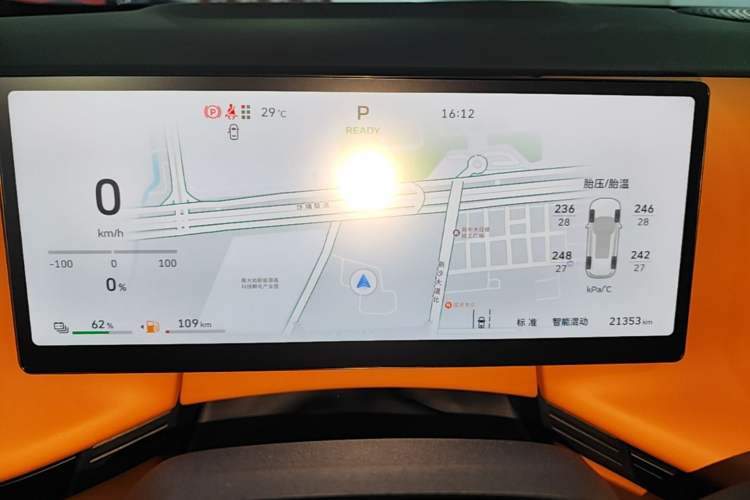 Used Wey Lanshan 2025 Four-Wheel Drive Max Instrument Cluster