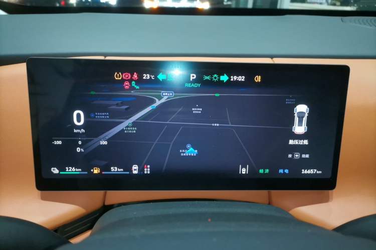 Used Wey Lanshan 2025 Four-Wheel Drive Max Instrument Cluster