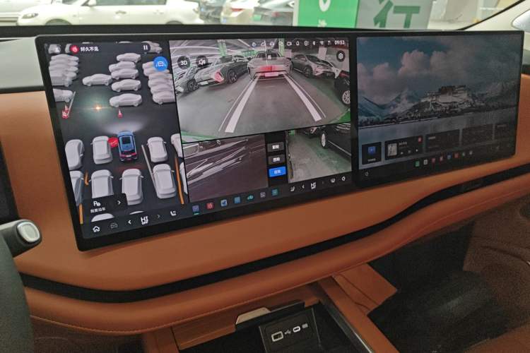 Used Wey Lanshan 2025 Four-Wheel Drive Max Audio And AC Panel